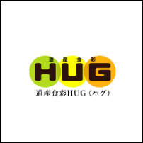 道産食彩HUG