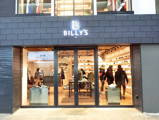 BILLY'S ENT SAPPORO